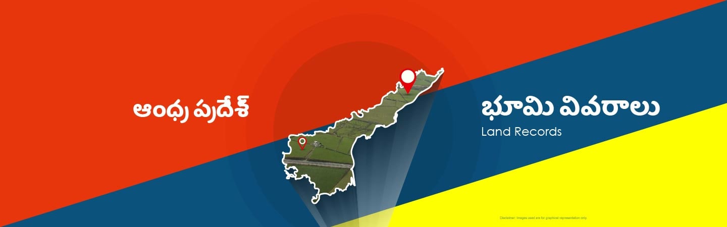 Andhra Pradesh