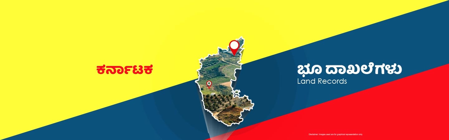 Bhoomi RTC/MR:Karnataka Land Records - Apps on Google Play